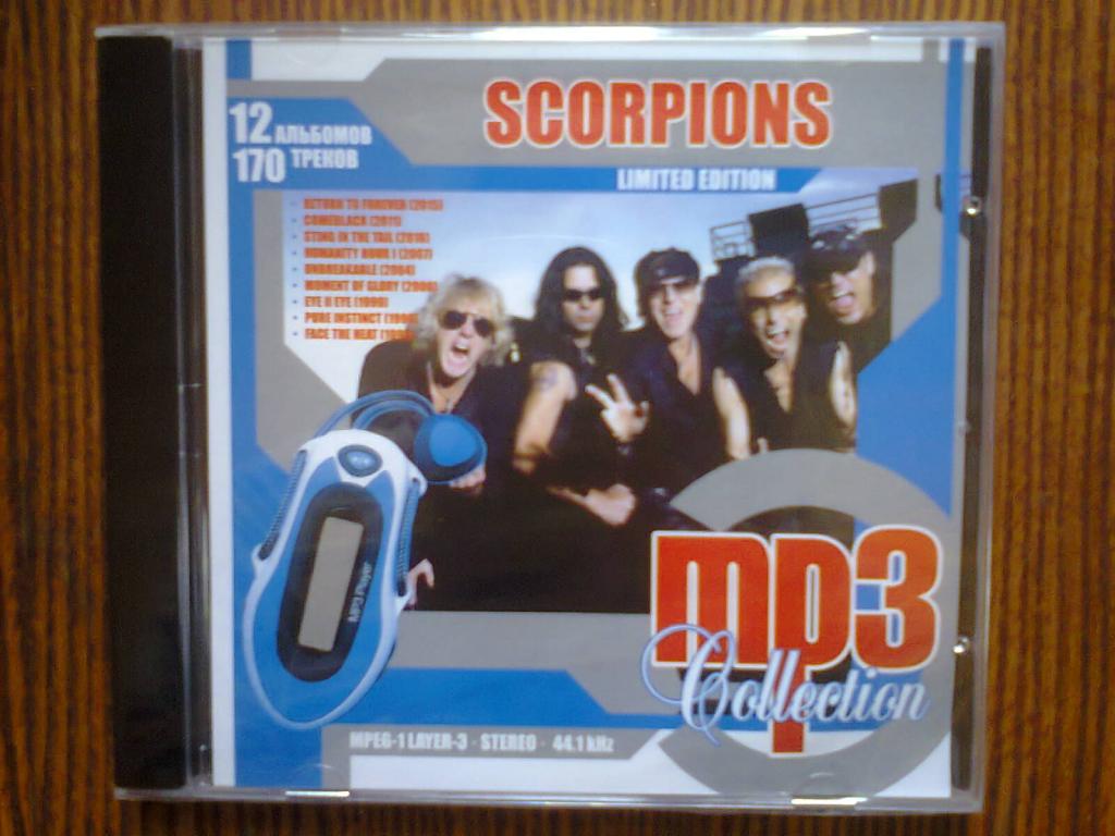 Mp3 collection диски. Mp3 collection диски Triplex. Mp3 collection CD. Mp3 collection диски обложки. Mp3 collection диски 120.
