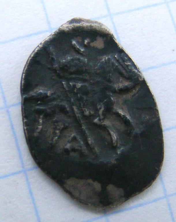 Грозный(1533-1584).Копейка.74 по ГиК. 
