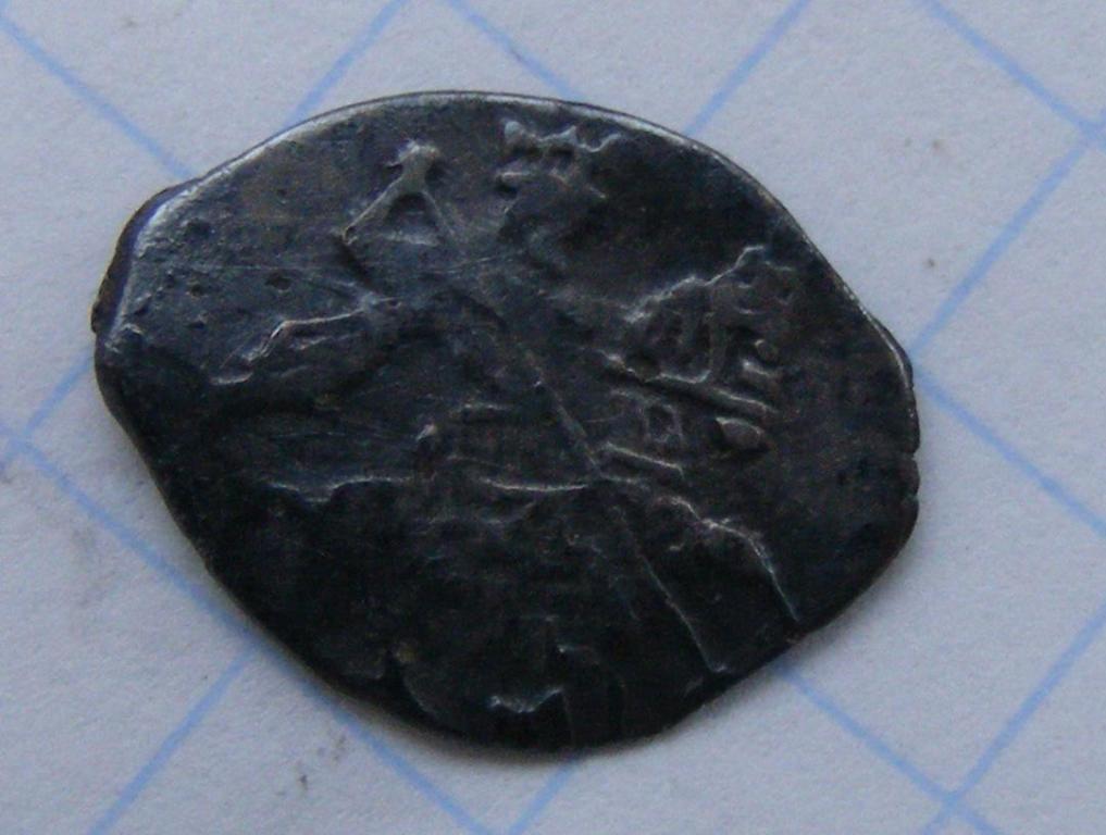 Михаил Фёдорович(1613-1645).Копейка.407 по ГиК. 