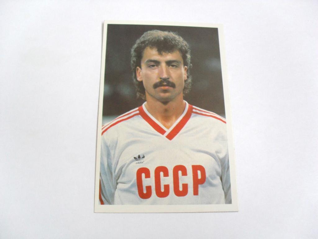 Календарик Сергей Алейников, ФК Динамо (Минск), 1990г. 
