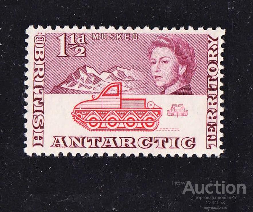 колония ВАТ (британские антарктические территории) 1963 1-1/2d*