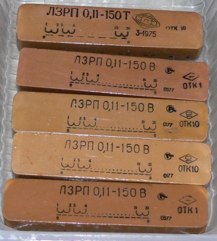 0 11 300. линия задержки lpsldm-150. нониусный штангенциркуль griff d162141 250 мм, 0. 10шт) rexant 12-491. набор сменных лезвий stanley 0-11-300.