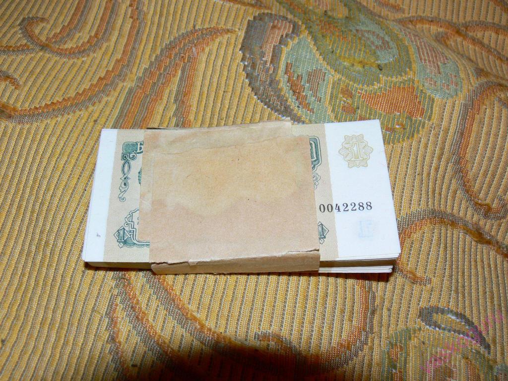 1 РУБЛЬ 1991 г. СССР . UNC из одной пачки 