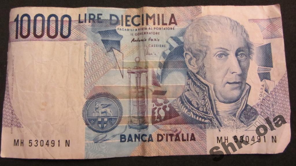 Турецкая лира 2021. 10000 рублей сколько лир. 250000 лир купюра. 10000 рублей россия 1995. 250000 турецких лир купюра.