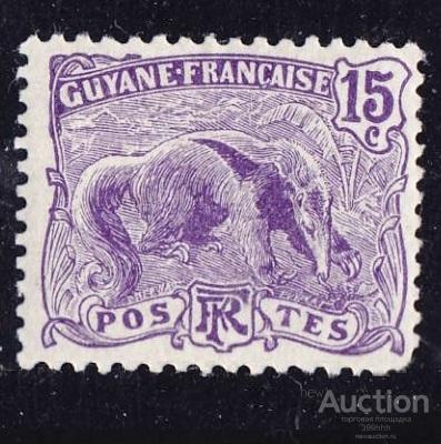 фауна TAПИP Америка GUYANE 15c* 1904