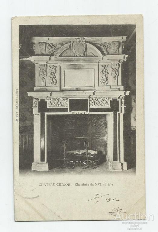 4768.Франция,Шато-Шинон,камин XVII века