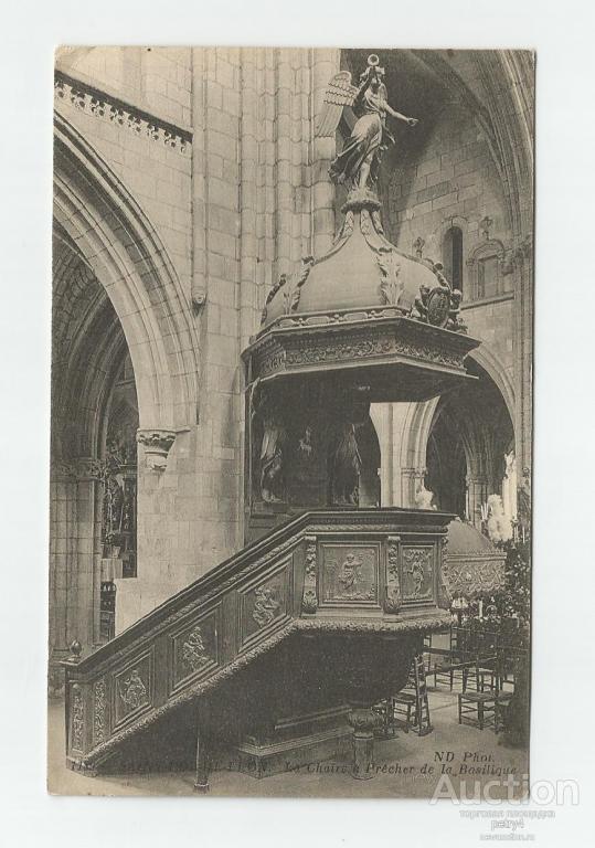 5805.Франция,собор в Сен-Поль-Де-Леон,кафедра.