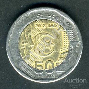 Алжир 200 динар 2012 50 лет независимости