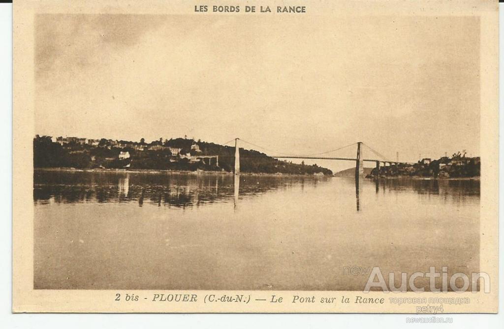 4766.Франция,мост через реку Ранс