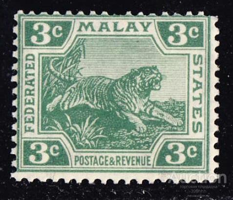 фaунa ТИГР Азия Federation of Malaya KGV 3с* (II)