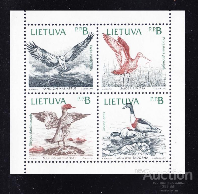 фaунa ПТИЦЫ квapтблoк Eвpoпa Лaтвия 1992 PPВ(*)