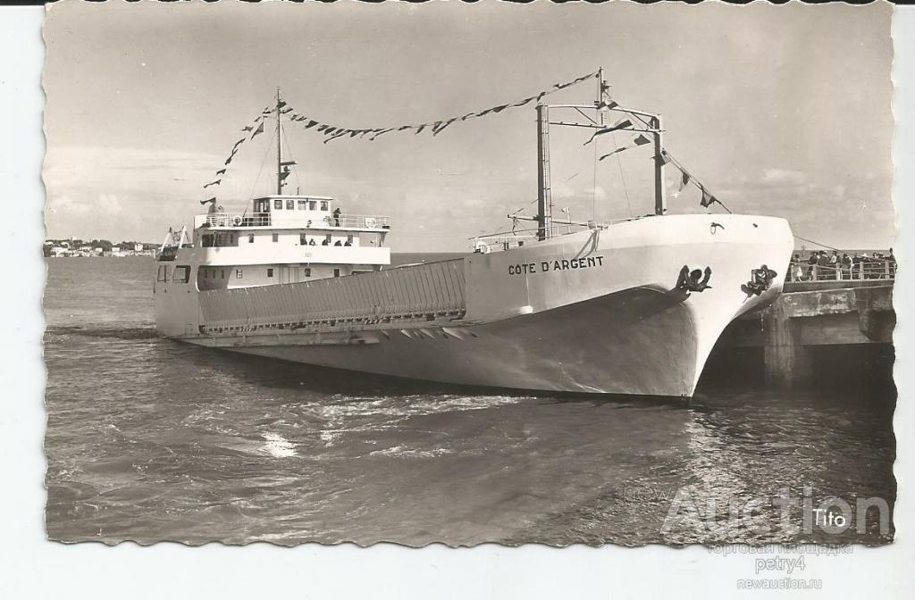 3833.Корабль,грузовое судно"Cote D,Argent"