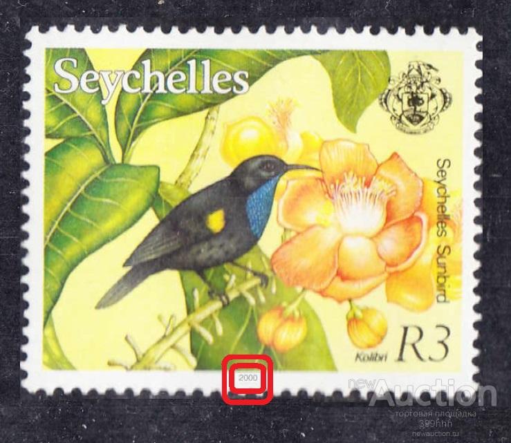 фауна ПТИЦЫ Африка SEYCHELLES 2000/1993 3R**