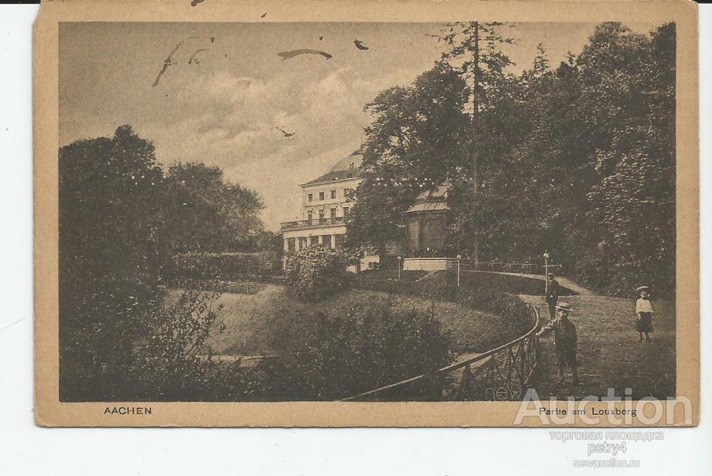 6274.Германия,Аахен. Дворец,парк.