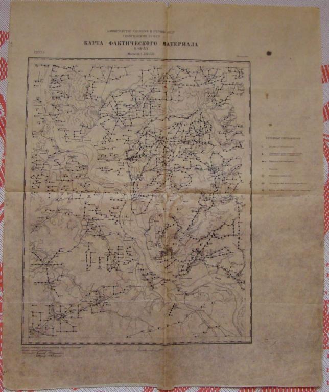 Карта 1960 года