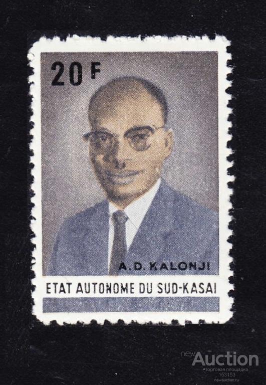 локал выпуск SUD-KASAI 1961 20F** II