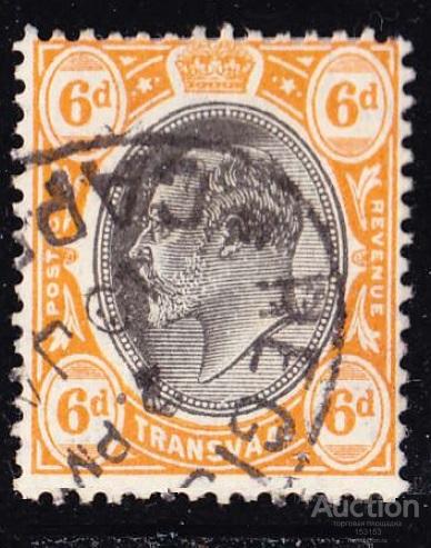 южная Африка колония ТRАNSVААL KEVII 1904 6d