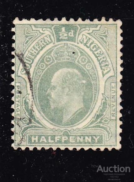 британская Африка Южная Нигерия KEVII 1/2d 1907