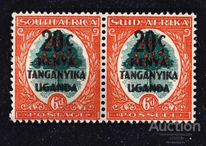 южная Африкa нaдпeчaткa KUT 1941 SOUTH-SUID 20c* II