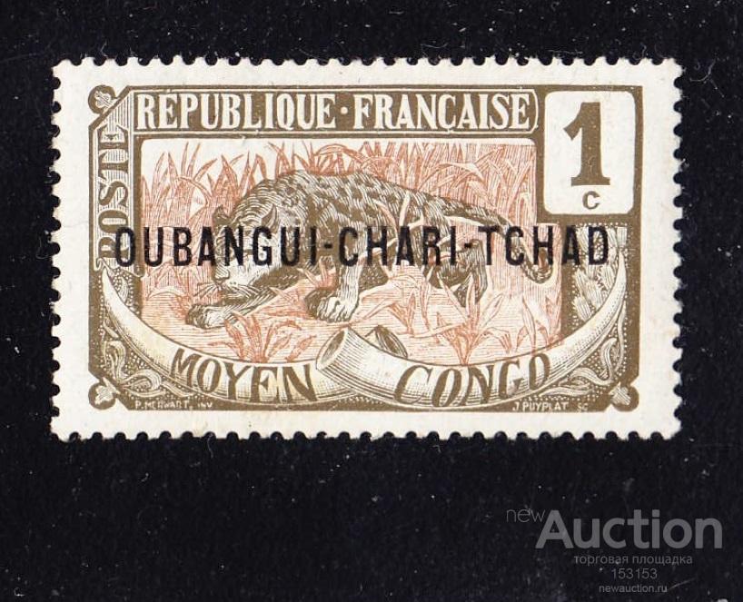 OUBANGUI-СНАRI-СНАD 1915 1c* I
