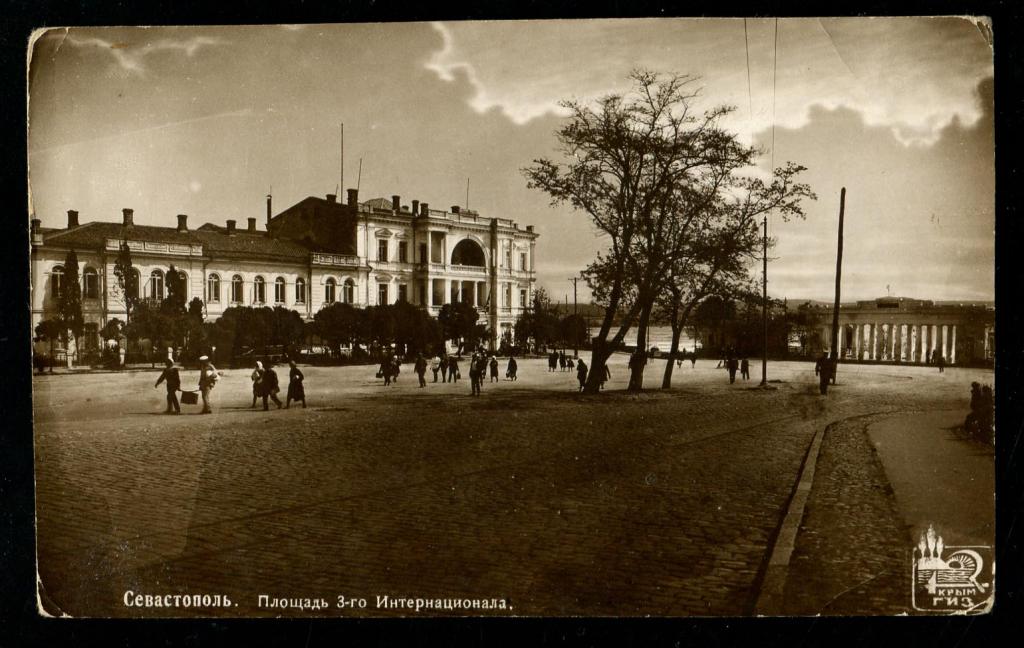 101 Севастополь Площадь 3-го Интернационала Крымгиз 
