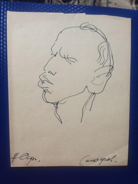 Сергеева Н.А. (1921-2018)   "Портрет Елизарова" (1953)