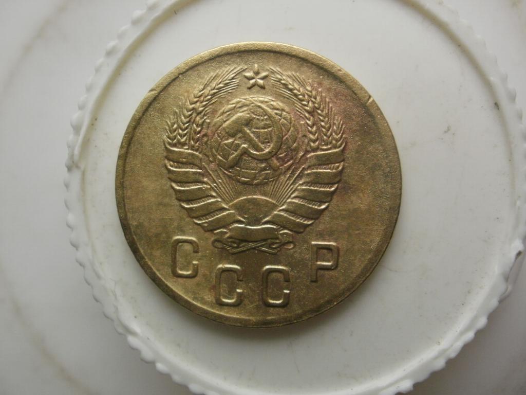 2 копейки  1938 года. Лот № Д-1958