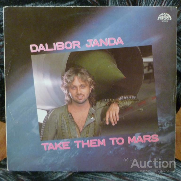 Dalibor Janda 1988 Take Them To The Mars Czechoslovakia