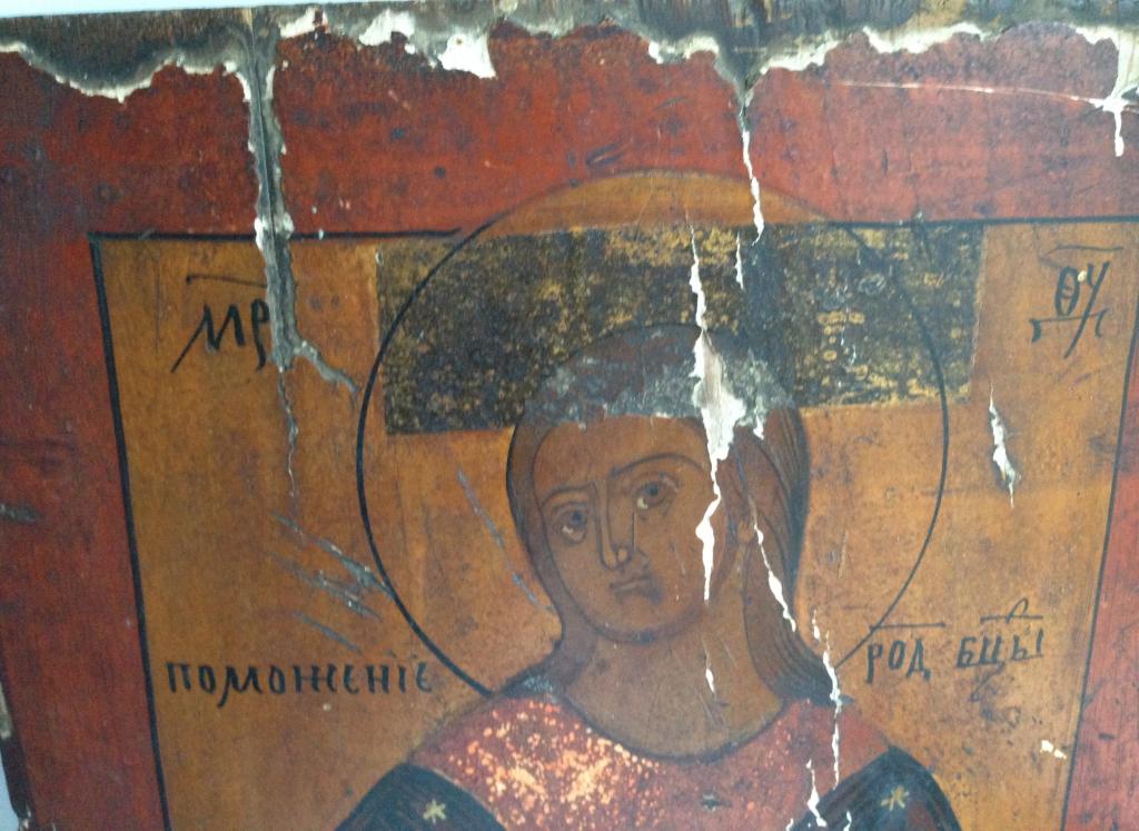 RARE ! ИКОНА "БОГОМАТЕРЬ ПОМОЖЕНИЕ В РОДАХ" 18  ВЕК ! АНАЛОЙ !