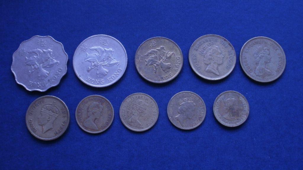 Набор монет Гонконг 1948-1995 гг. 10 шт.