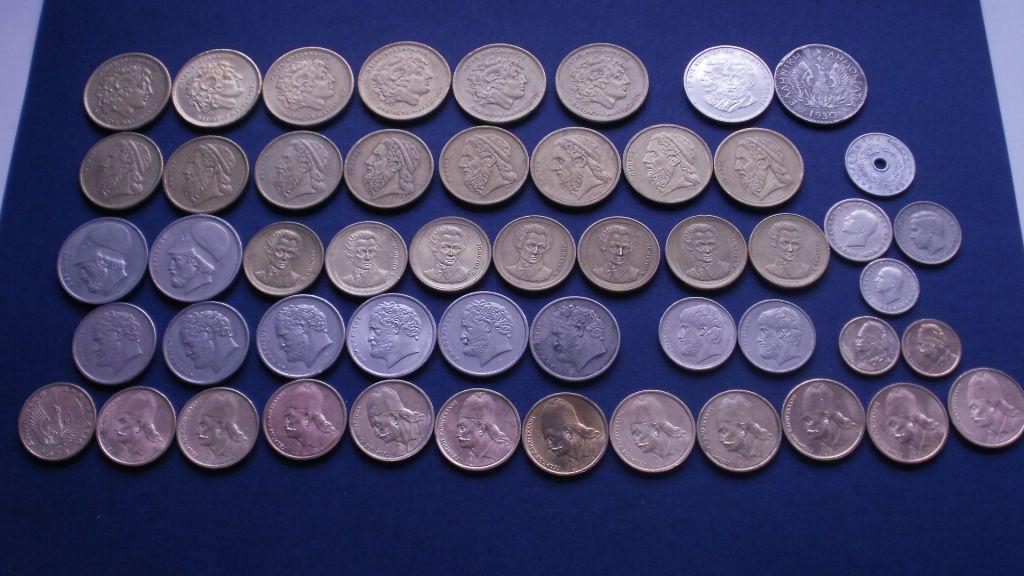 Набор монет Греция 1930-2000 гг. 51 шт.