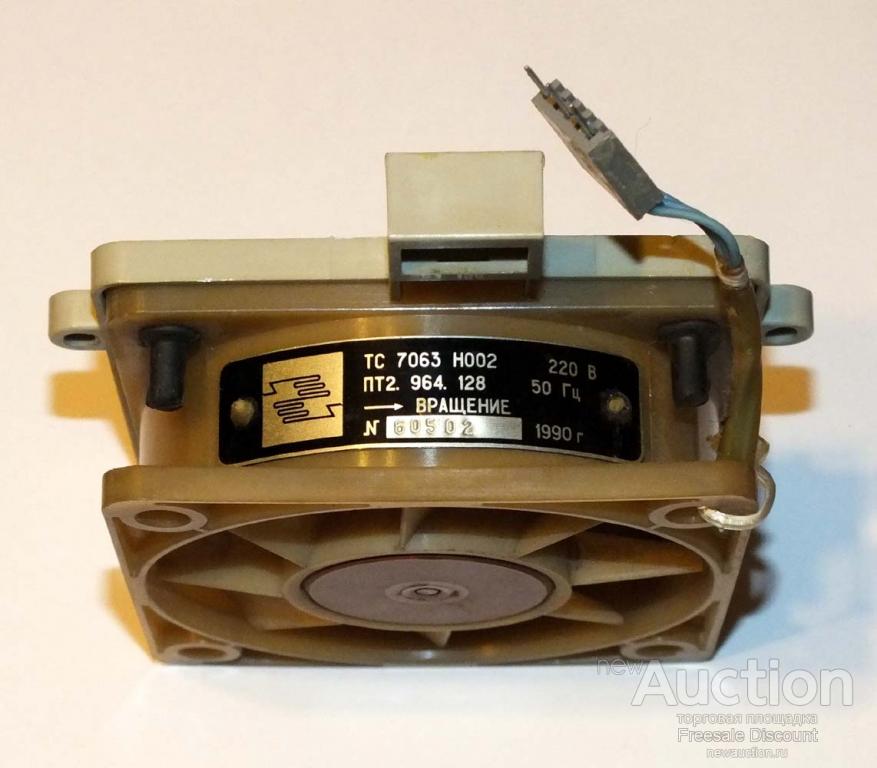 ventilyator ts 7063 n002 pt2 964 128 220 volt 88h88mm t