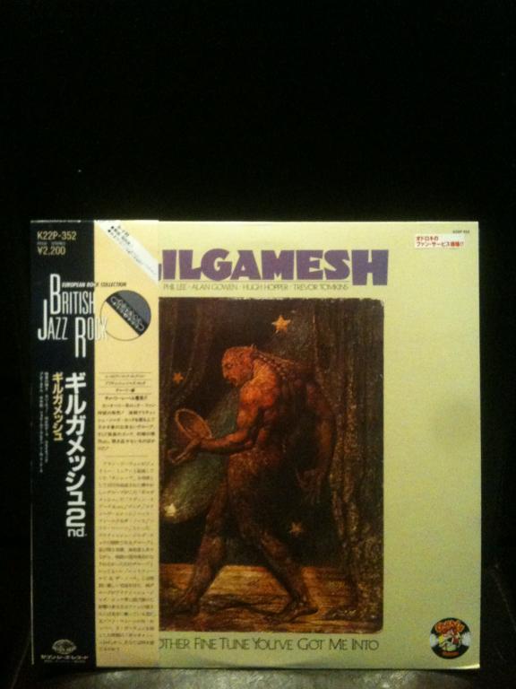 Пластинка Gilgamesh 1978 Japan OBI original