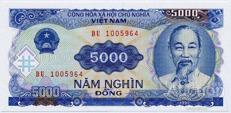Вьетнам 1991 г. 5000 донгов UNC
