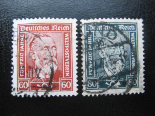 Германия,1924-8,Mi362-363,Генрих Степхан,*,гаш. 