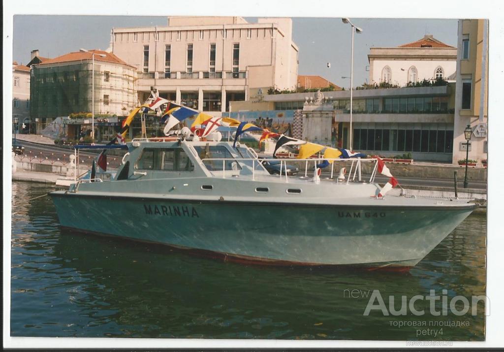 7158.Корабль,патрульный катер "UAM 640"