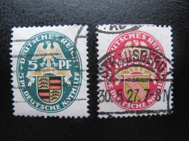 Германия,1926,Mi#398Y-399Y,*,гашенные 