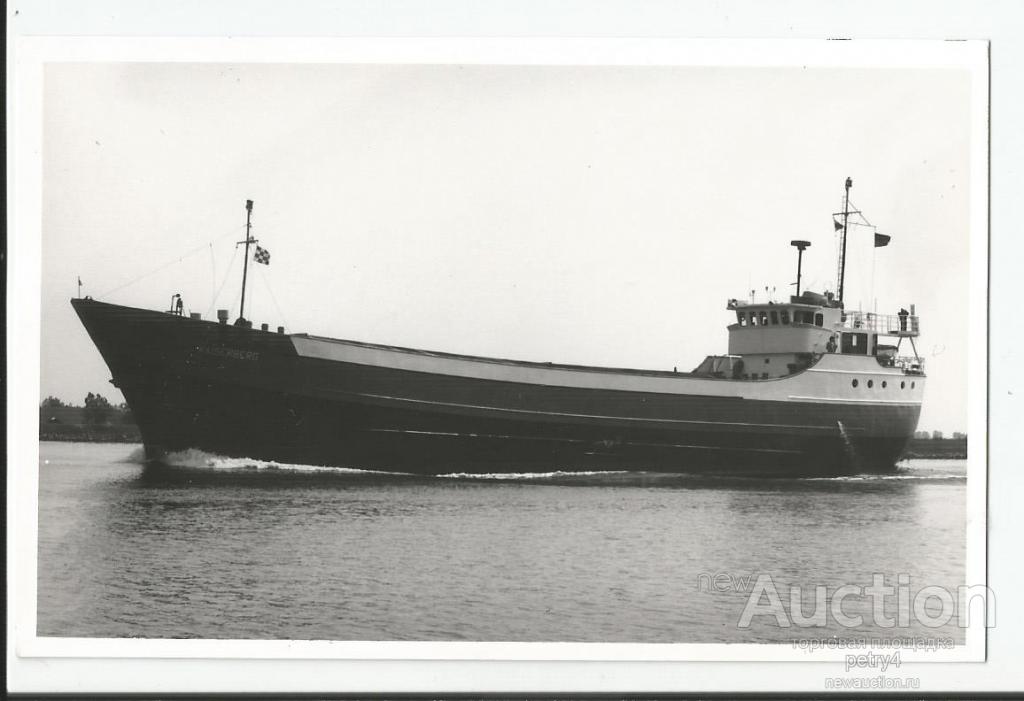 4430.Корабль,грузовое судно "Kaiserberg"