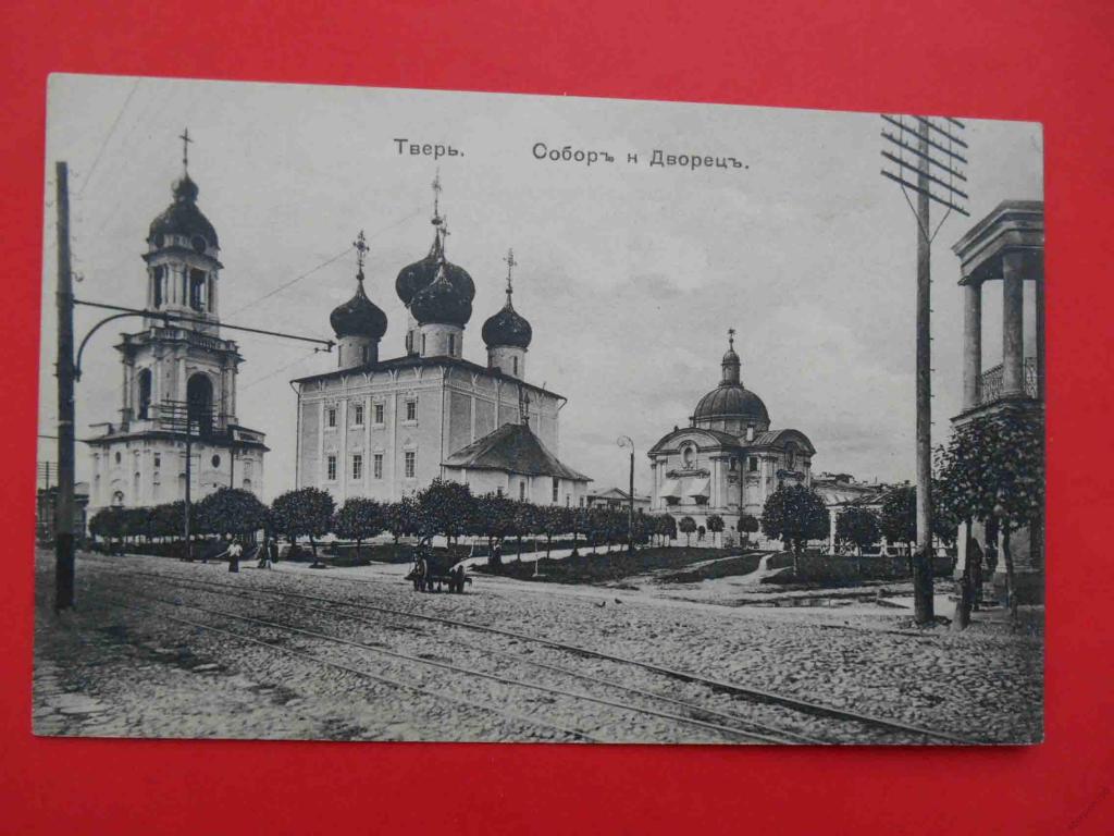 Своими руками, открытки киа тверь
