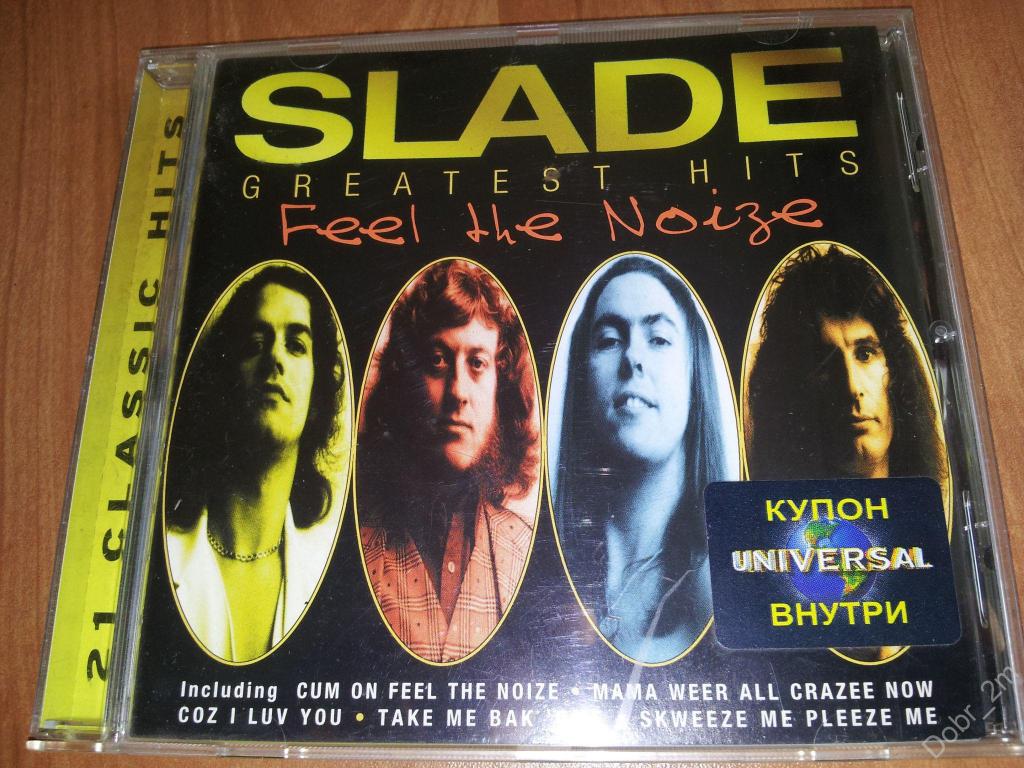Slade Come On Feel The Noise