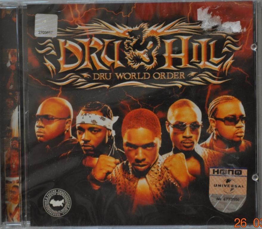 Dru Hill "Dru World Order'' 2002 CD Russia 