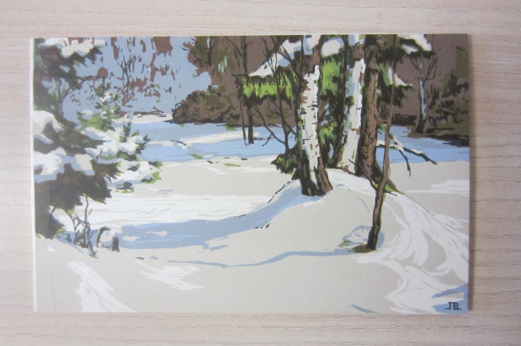 Открытка худ. Пономарев "С Новым годом"  1965г./2