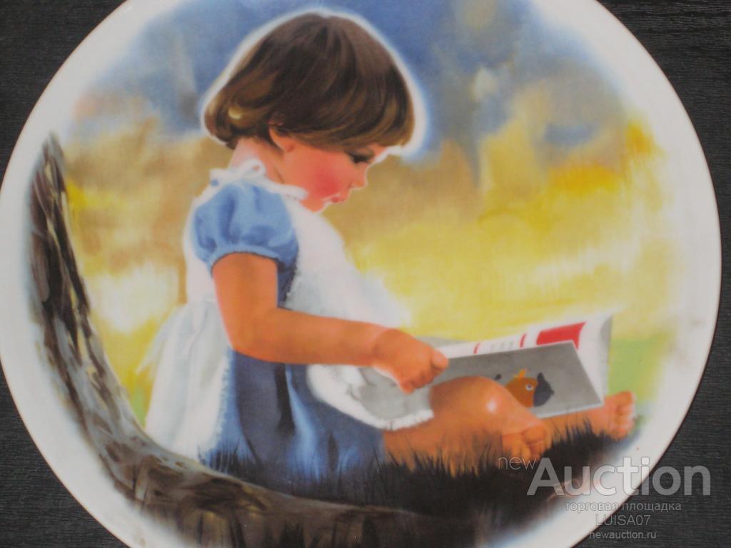 Тарелка фарфоровая.Дети.США.21 см .