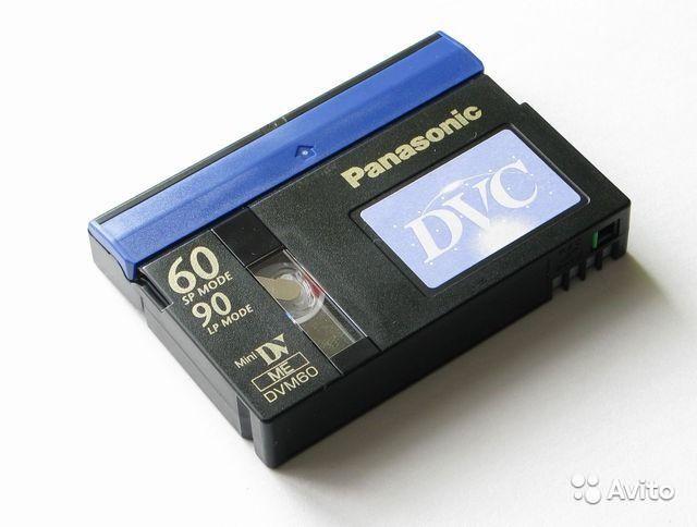 Видеокассеты miniDV TDK, Panasonic и Maxell Б/У