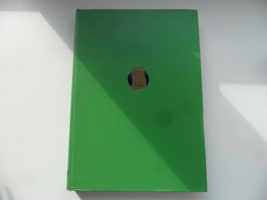 Соседи по планете. Домашние животные. Дмитриев Юрий.