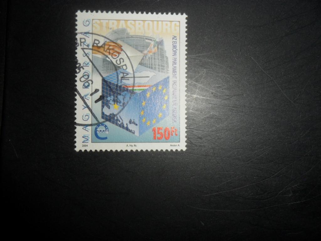 почтовые марки Венгрия 2004