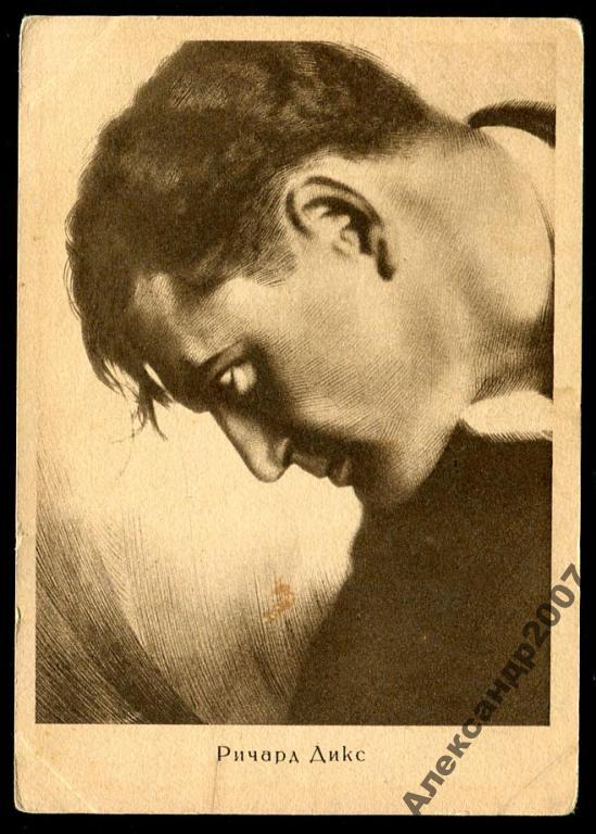 529 кино актер Ричард Дикс сер 8 1928 тир 30 т 