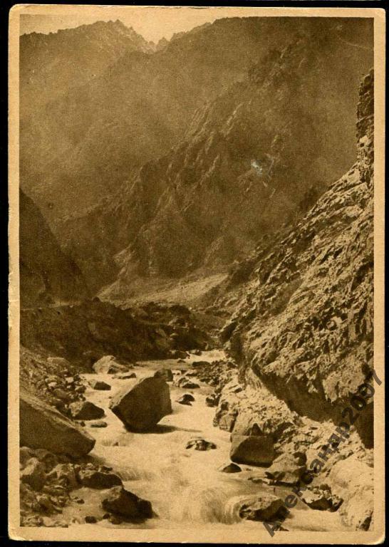 981 Военно-Грузинская дорога Терек тир 5т 