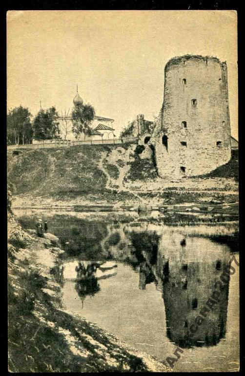 301 Псков Гремячья башня тир 3500 