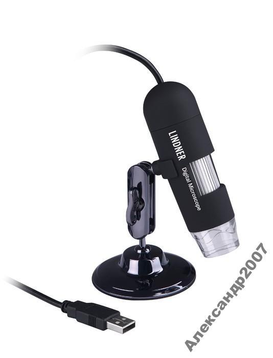 Цифровой USB микроскоп LINDNER 4